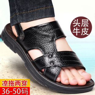 �ļ��ش�a���l45 46 47 48 49 50�a��ɳ��Ь�^��ţƤ��Ь��Ь��