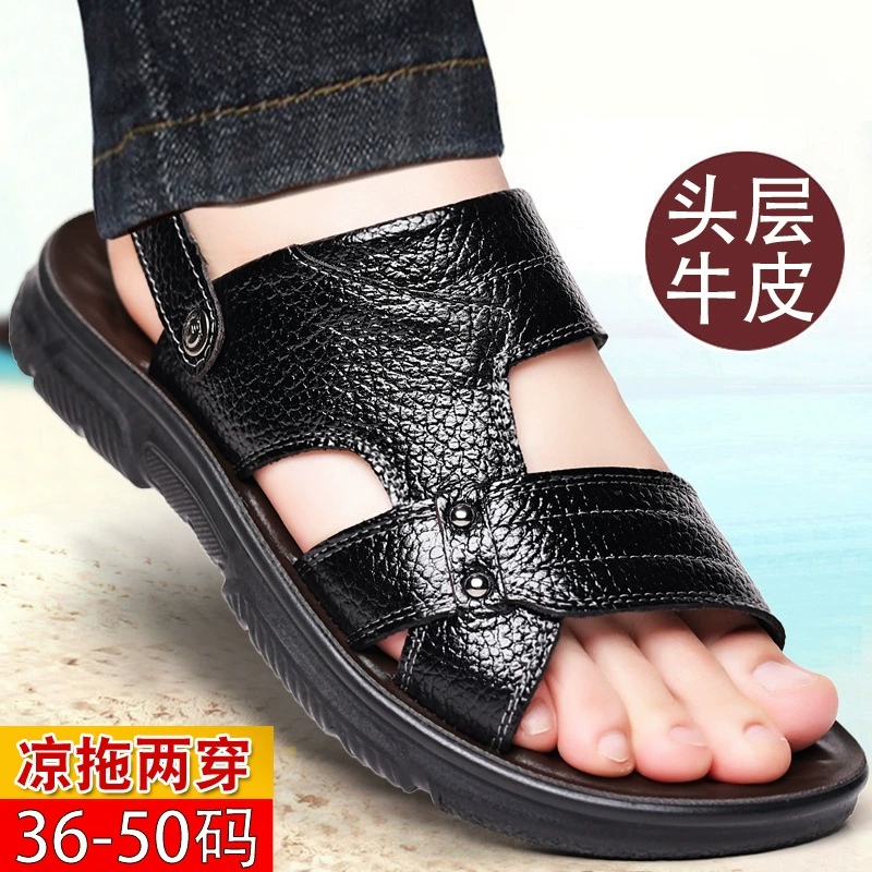 Летняя пляжная обувь очень маленького размера, кожаные сандалии, мужские тапочки 37, 36, натуральная кожа, большие размеры, широкая пляжная обувь