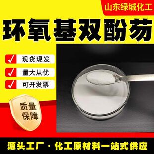 �h�����p���̸��͟���ӷ��b���w��W��֬ԭ�Ϲ��I���댧�w����z