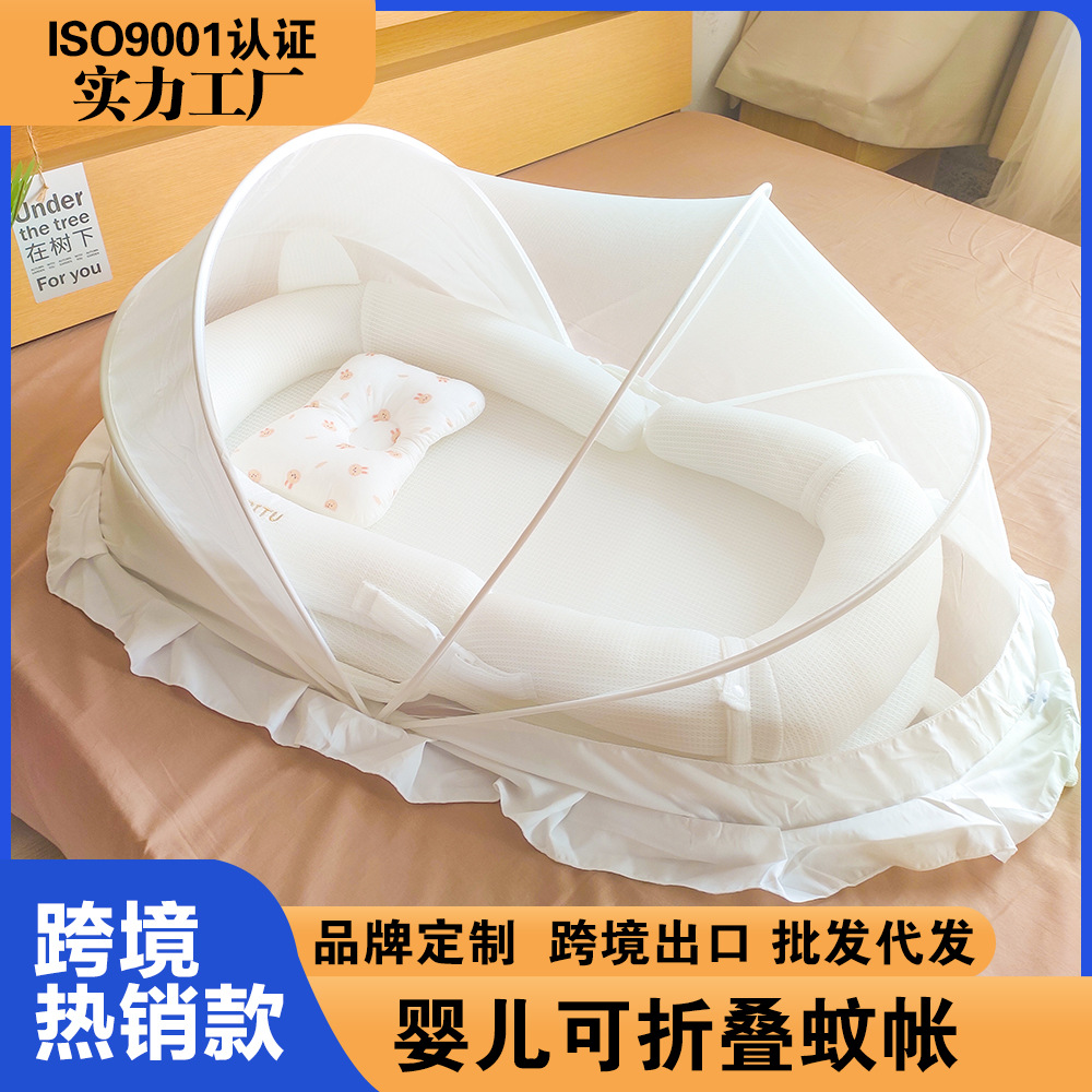 Baby Foldableable Mosquito Net Installation-Free Crib Mosquito Net Cover Blackout Type a Yurt Kidsren's Full-Cover Anti-Mosquito