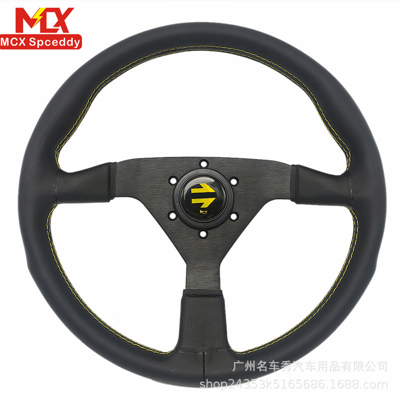 Universal – Steering wheel Wheel MO*O 14 - yellow-line