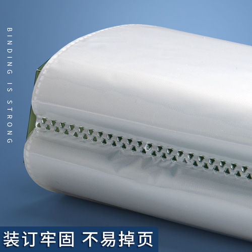 a4 folder information book student test paper folder storage album insert transparent multi-layer loose-leaf file folder stationery wholesale