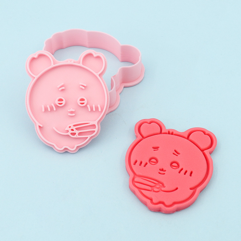 K-194 ancient bookstore