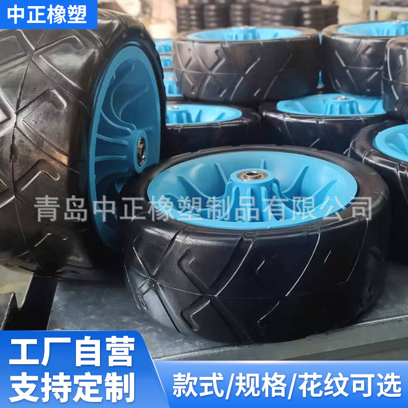 8*2.2折叠车用轮手推车工具车用加厚8*2.2小扒轮聚氨酯发泡胎批发