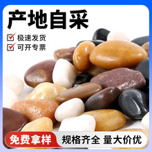 �껨ʯ��Ȼ��ʯ�ӈ@���쾰䁵����ʯ�~���b��߲ʑ���ͥԺ�Z��ʯ