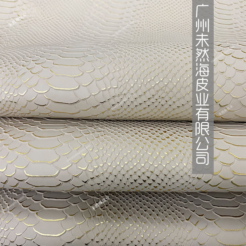 金色蟒蛇纹牛皮刀切版压纹烫金整张头层真皮靴子箱包新版