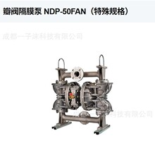 �ձ�YAMADA�Ŭ��_��Ĥ��NDP-50FAN������Ҏ��