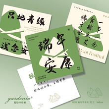 �����ζ��繝�R�����簲������ʳƷ�f����Ƭ�OӋ���x��I���տ�Ƭ
