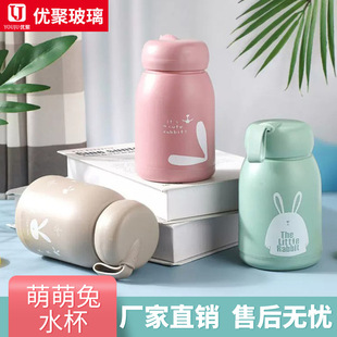 �S��ֱ�N�ɐ�������ˮ���p�Ӽ����ܲ����YƷ���k���ҏV�沣����