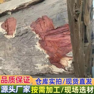 �W�޼t��֦ ���~�t̴ ԭľ��� ��̴ С�~�t̴ԭľ �M�ڊW���Ͱ�