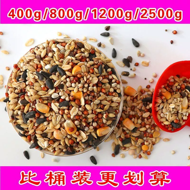 Корм для хомяков, роскошные морепродукты, фрукты, овощи, зерно, принадлежности для хомяков, корм для хомяков, основной корм, мучные черви, сушеные