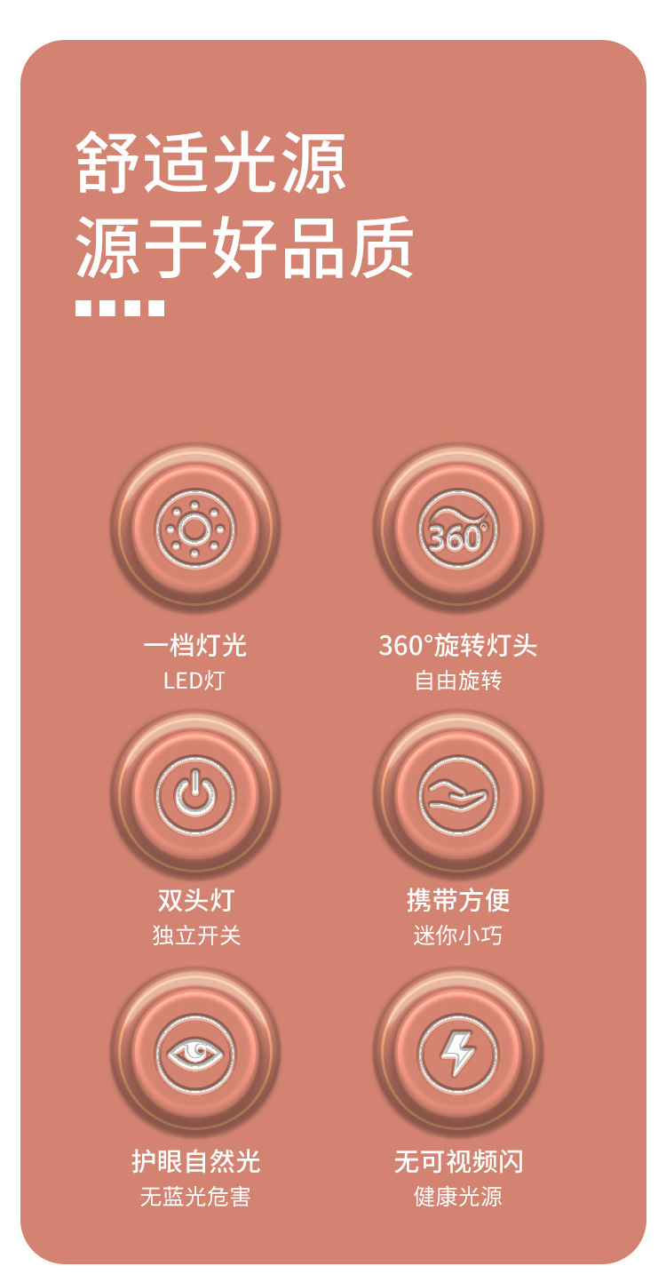 内页_02.jpg