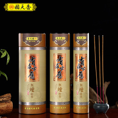 HKGUO National Xianglaoshan Light Smoke Sandalwood Bulk Incense Bamboo Skewer Incense Paper Tube Home Interior Buddhist Incense Offering Incense