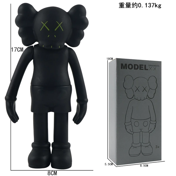 Standing Cowsti Box (Black)