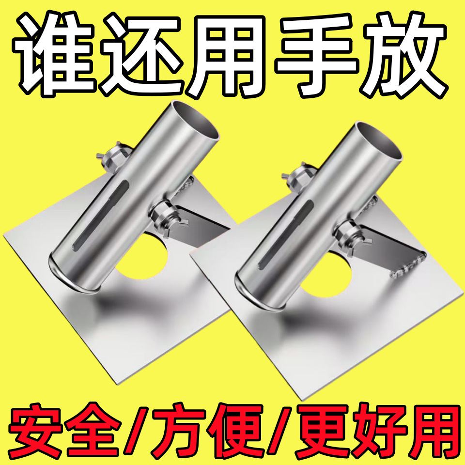 过年放炮支架辅助双响炮二踢脚架子手持连发驱鸟加厚安全神器喜庆-阿里巴巴