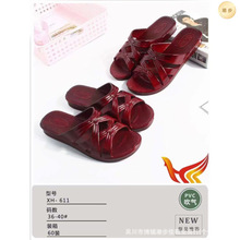 611Ůʿ���Ͻ��������������Ь�tɫ�����Ҿ�����41�a���b�����]