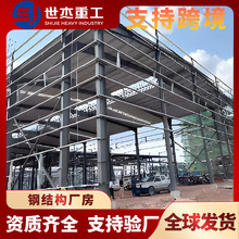 䓽Y���S��䓼܂}������ӹ�܇�g����ƽ̨���Ӵ�w���w����