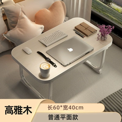 Dining Table, Car Laptop | Car table board - luxurious-flat-model-medium-wood-flat-model-406028-models-are-universal-one-second-fold-all-steel-table-legs