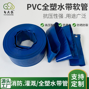 3��4��5���Ź�ˮ���ܿ��ϻ���ĥܛ���r�I�����߉����pvc��ˮ��