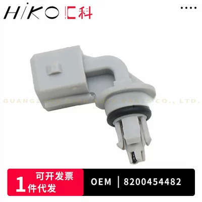 parts, specifically as an – Other drive systems