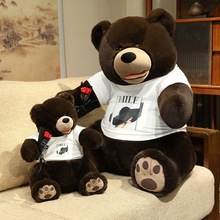网红大号T恤狗熊公仔跨境毛绒玩具可爱玫瑰花泰迪熊玩偶布娃娃女