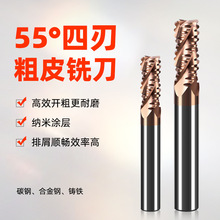 55����ô�Ƥ㊵�4�м��LӲ�|�Ͻ𵶾߉T�Ӳ��y��Ƥ���_����㊵�