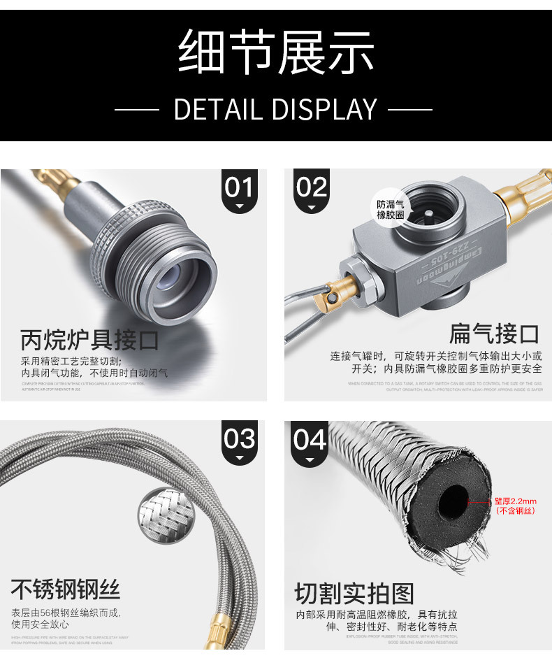 详情页---副本_04.jpg