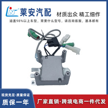 �����ڷ���Ƥ��������˹���ģ��89620-35H93,14290-35112