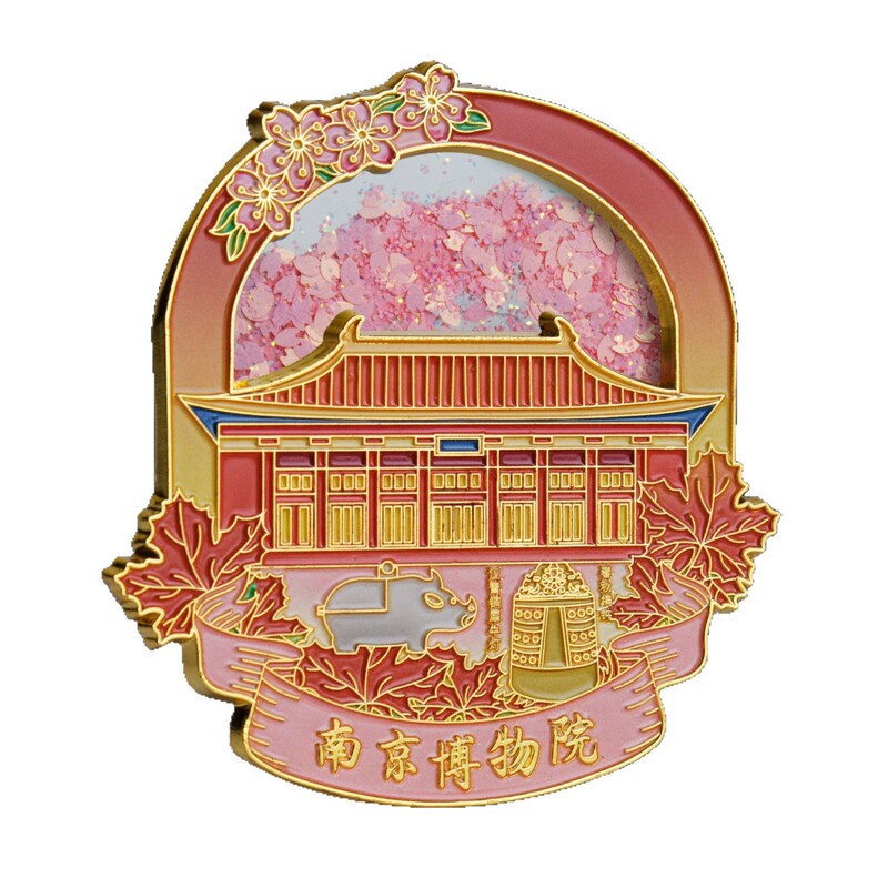 新しい南京文化創造流砂金属冷蔵庫マグネット卸売都市景勝記念金貨カスタマイズされた観光名所記念品|undefined