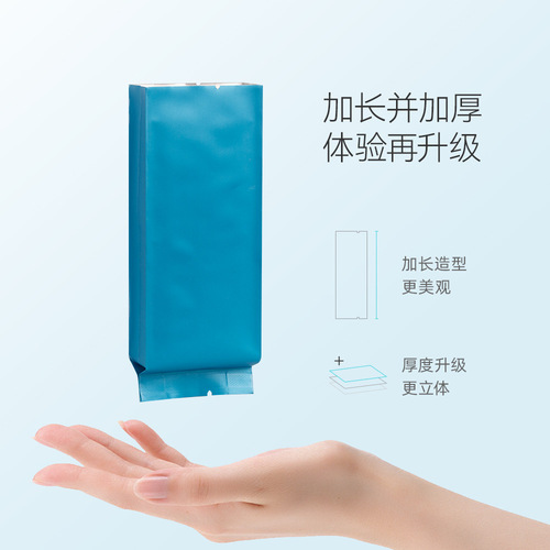 Tianxinda long bubble bag thickened tea packaging bag small bubble bag rock tea aluminum foil plastic bag black tea inner bag wholesale