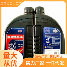 150���ě_���ļ�ͨ��40����̤��C�͝������T܇10W125Ħ��܇