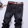 Spring autumn loose straight jeans, trousers, nostalgia, Korean style