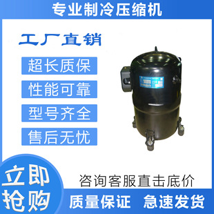 753FH3-T����������ˮ�C���{���s�C15P/10P/8P���{���䉺�s�C