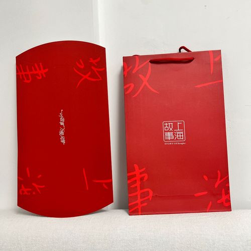 Shanghai Story Cashmere Scarf Silk Scarf Gift Box Packaging Box Factory Wholesale Scarf Gift Box Handbag Inner Box Live Broadcast