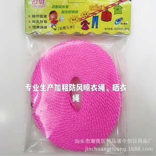 ���I�潡6�Ӵ֑�����ʽ���L�����K/�����K
