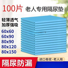 һ���Է���|�������o��|������Ƭ�a�촲�|����|�򲻝�����