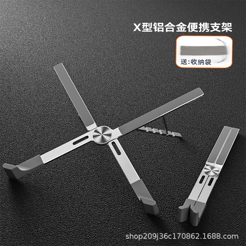 Aluminum Alloy notebook folding bracket computer support frame tablet macbook game book lifting cooling base