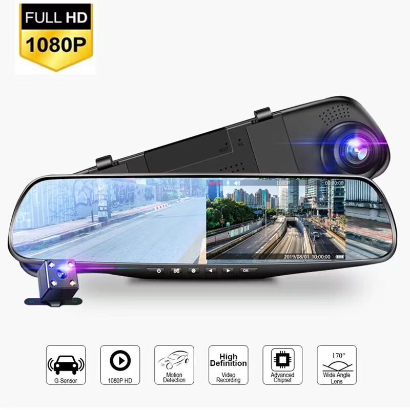 New driving recorder double lens front and rear double recording HD night vision cross-border e-commerce manufacturers wholesale car gifts New driving recorder double lens front and rear double recording HD night vision cross-border e-commerce manufacturers wholesale car gifts