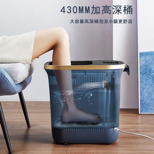 Health preservation foot bath basin machine, full automatic massage foot washing basin, electric heating household foot soaking tub, constant temperature deep bucket foot massage machine