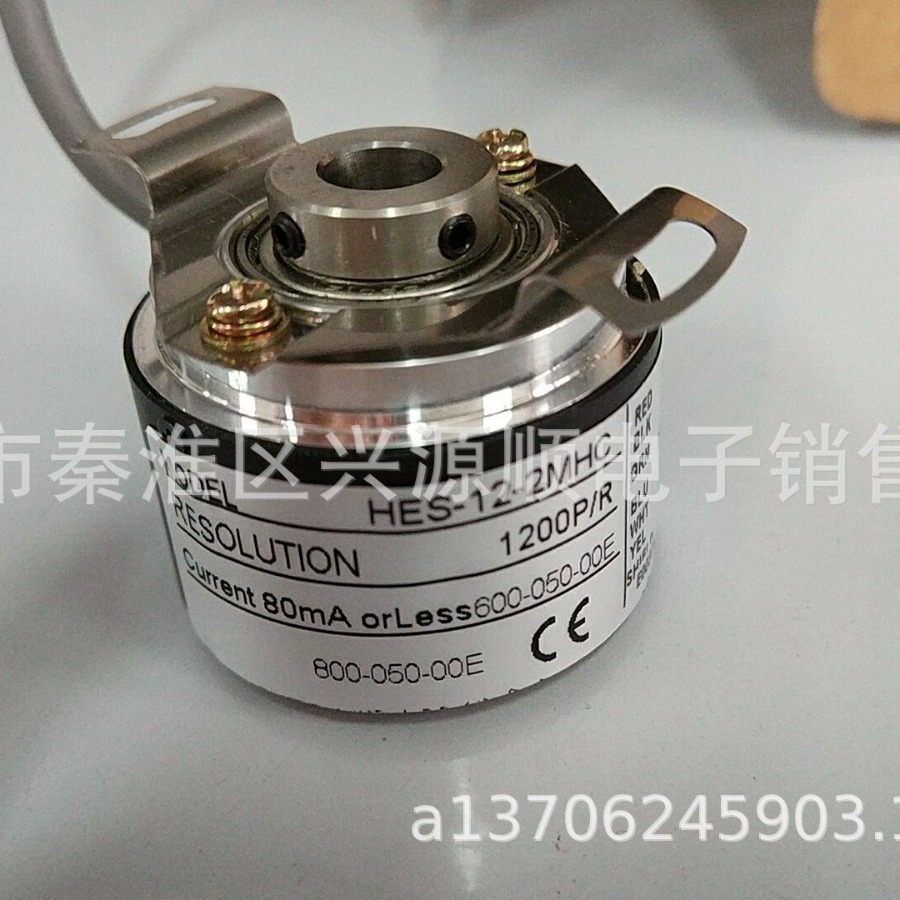 HES-12-2MHC  hes-1024-2mht   HES-1024-2MHT 编码器
