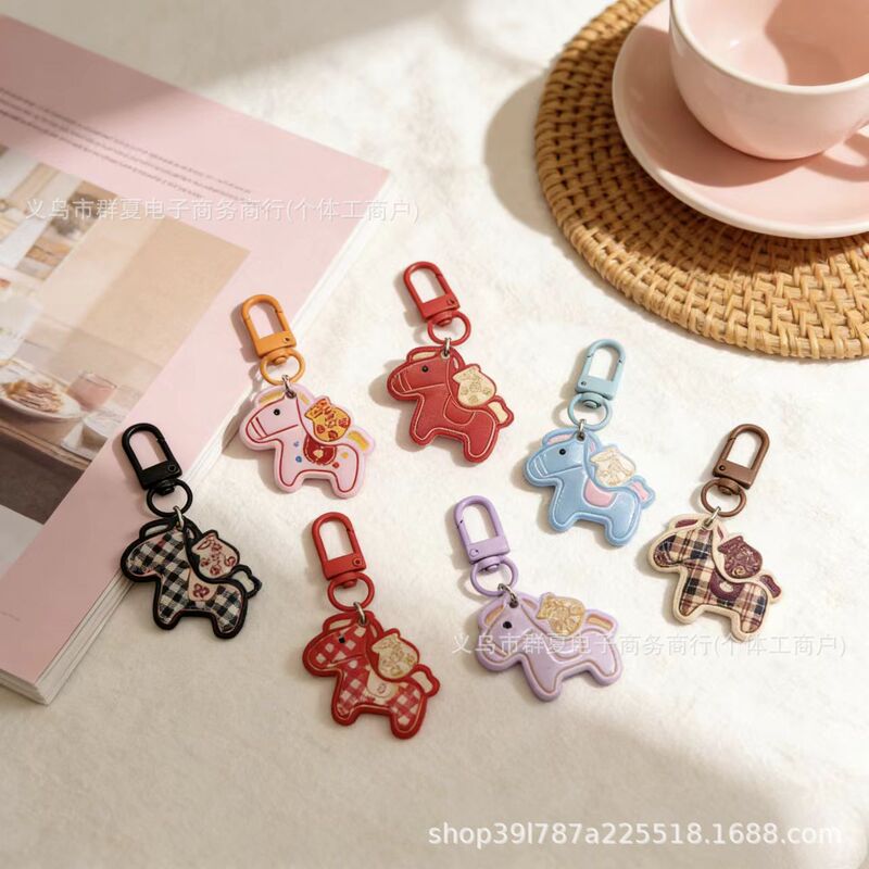 Plaid Color-Blocking Pony Keychain Cartoon Zodiac Horse Year Pendant Bag Charm DIY Jewelry Accessories