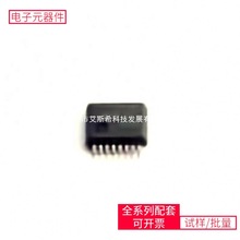 SN74LVC138ADBR SSOP-16-208mil HFBR-1522Z BH1750FVI HMC903LP3