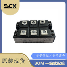 DDB6U215N16L DDB6U85N16L DDU6B205N16Lȫ���|�����C