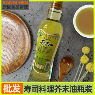 ��ĩ��180ml�������{ζ���r��˾���������ʽ���~Ƭ��ĩ������