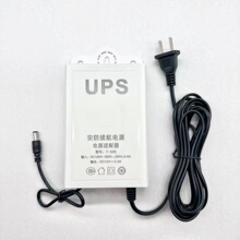 UPS �������ϵ�������Դ �������12v2A�����Դ1200����