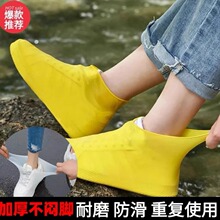 Ь���⴩��ˮ����ʹ����Ů�������Ь�׷������˹��z��ĥ��ѥ�_��