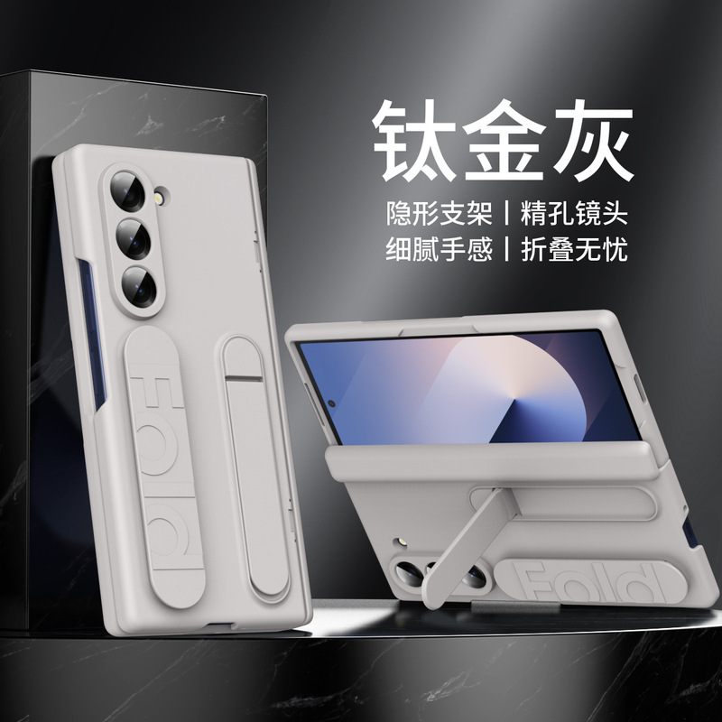 Samsung Z fol7/6 携帯電話ケース公式同じスタイルブラケットリストバンドシェルフィルム統合fold5/4 保護カバーに適しています|undefined