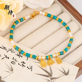 手链;饰品配件;项链