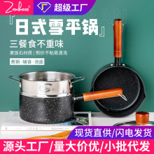 ���l���ʯ��ճѩƽ偎��wƽ����ʽ���P䓋냺�oʳ��偎����\�N��