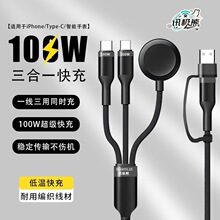 pd��侀һ������늾�����һ�m��iWatch�����o����๦�ܔ�����